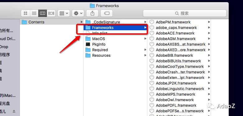 mac 机 Adobe系列软件安装方法（2015，2017）