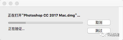 mac 机 Adobe系列软件安装方法（2015，2017）