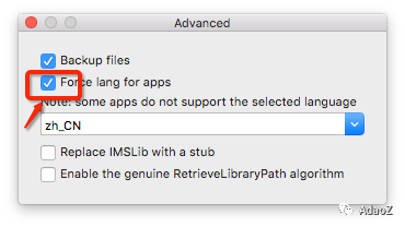 mac 机 Adobe系列软件安装方法（2015，2017）
