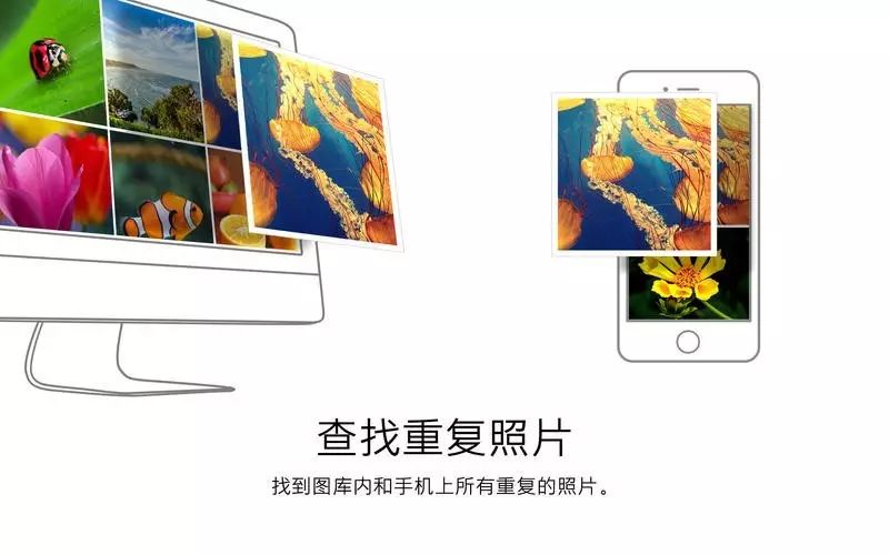 [Mac 精品讯息]带你盘点那些能在Mac和手机间优雅的进行设备传输的方法(第一弹)