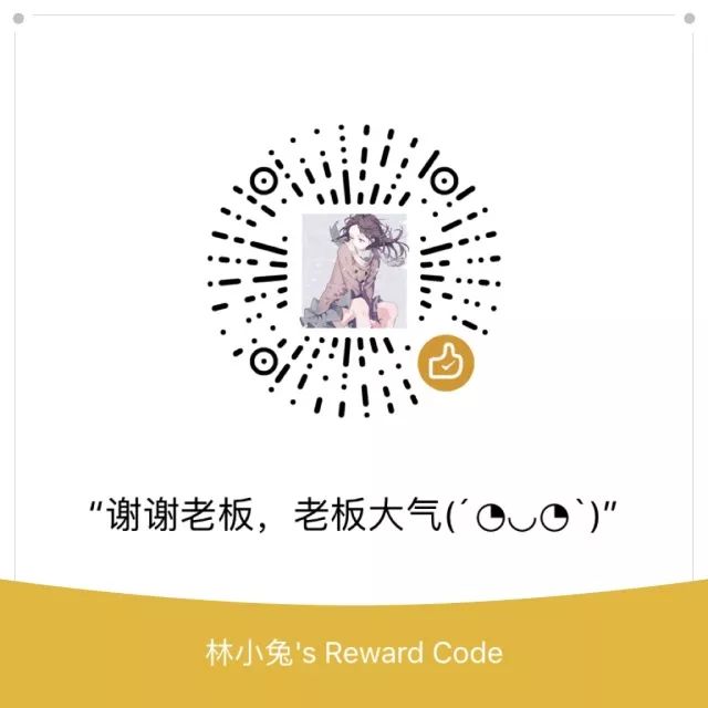 MAC应用无法打开或文件损坏的处理方法