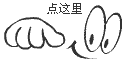 Kitematic —— 最简单的方式在 Mac 使用 Docker