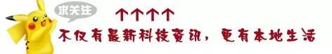 Mac关不了机？或许你该试试这些方法……