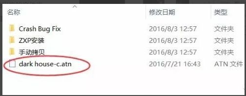 Photoshop插件DR3的安装方法教程​MAC/WIN（含资源）