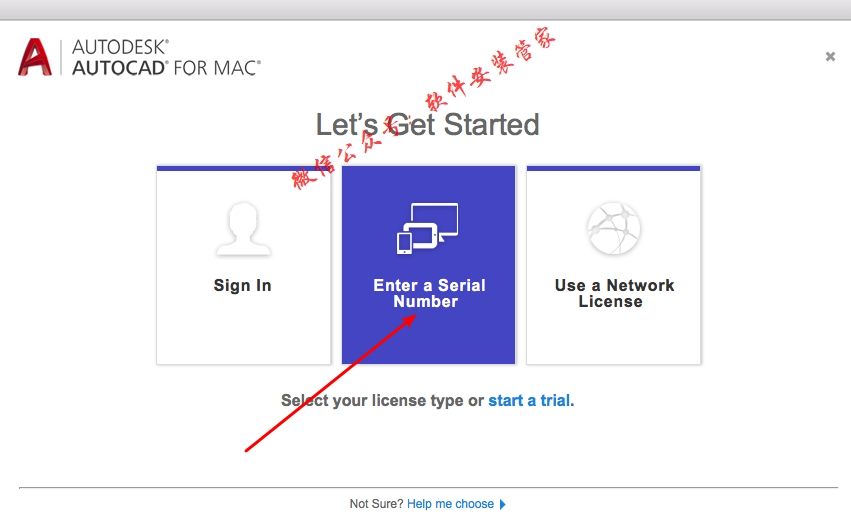 Mac CAD2018软件安装教程