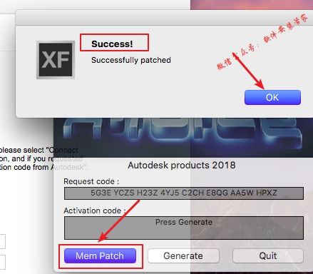 Mac CAD2018软件安装教程