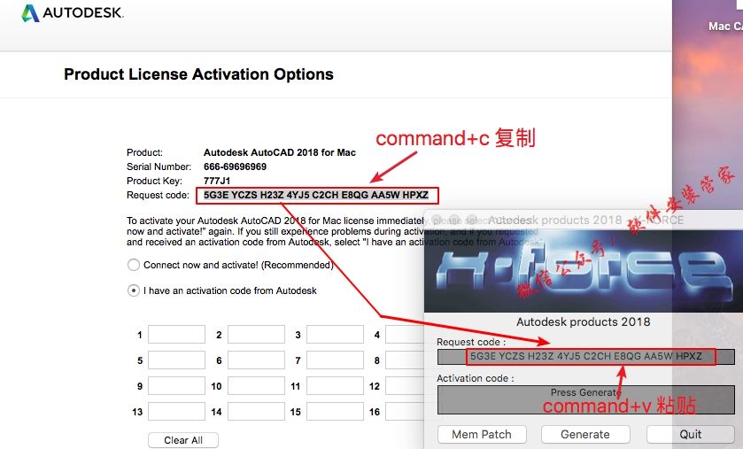 Mac CAD2018软件安装教程