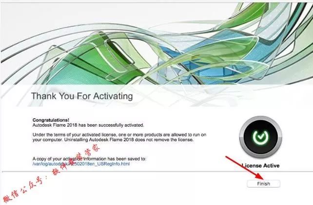 Mac CAD2018软件安装教程