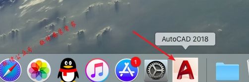 Mac CAD2018软件安装教程