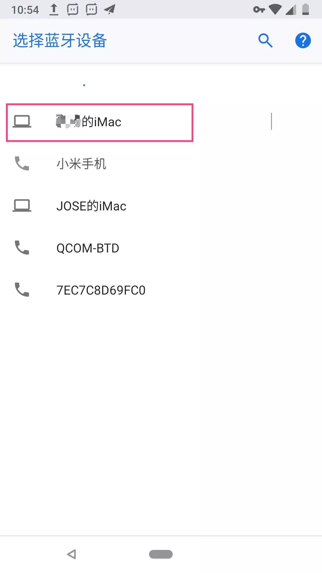 安卓手机如何直接跟Mac互传文件？