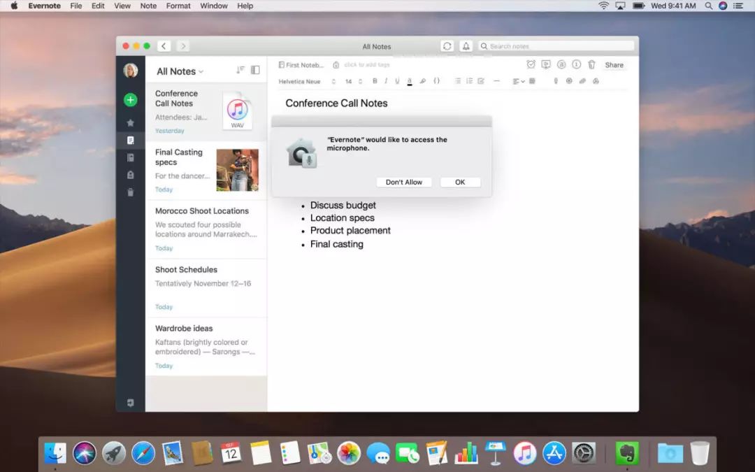 macOS Mojave 抢先更新，最全的功能介绍都在这里！