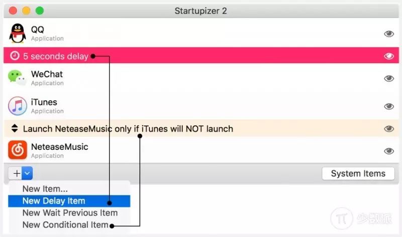 Startupizer，强大的 Mac 启动项管理工具丨福利派