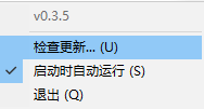 MAC电脑上的神功能，在Windows系统中也能使用